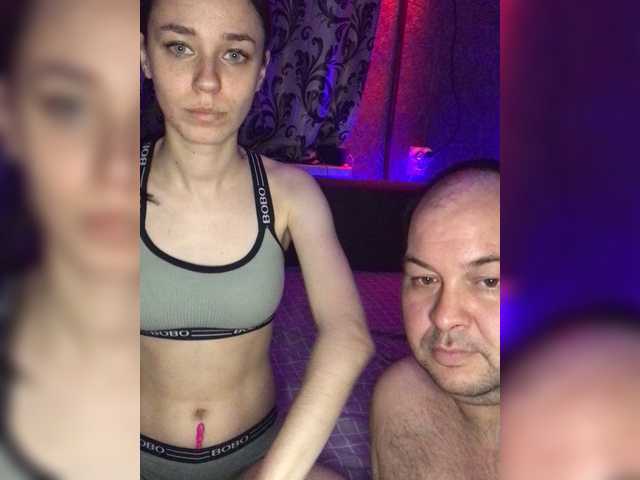 Lähettää kuvakaappauksia Krutyshki