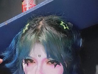 Eroottinen videokeskustelu Sharkyu