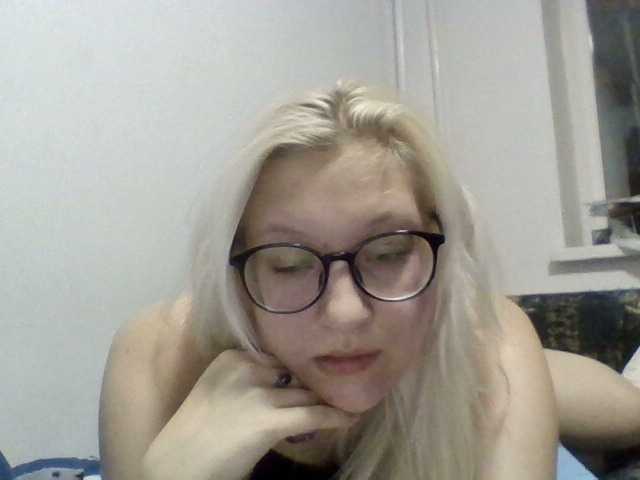 Lähettää kuvakaappauksia SheilaRed