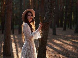 Eroottinen videokeskustelu ShineShyness