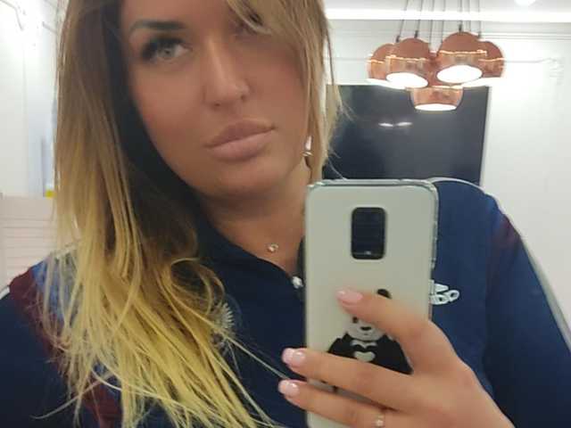 Kuva profiilista shinshilka