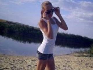 Eroottinen videokeskustelu shishova