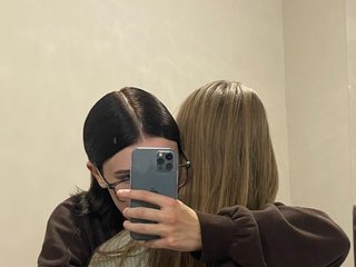 Eroottinen videokeskustelu shyyyygirls