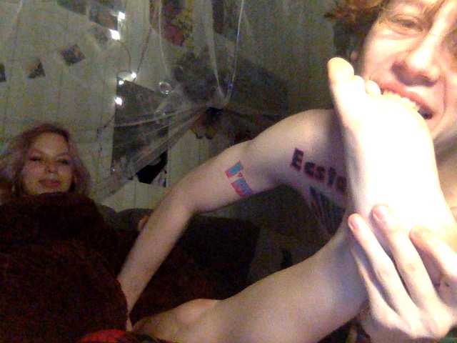 Lähettää kuvakaappauksia LilBaby666