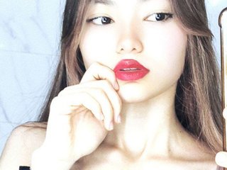 Eroottinen videokeskustelu -Siesta-