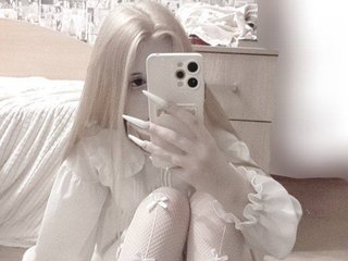 Eroottinen videokeskustelu sigewinne