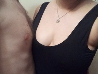 Eroottinen videokeskustelu Sisipisi-1