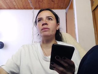 Eroottinen videokeskustelu Skylarserenity