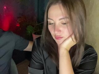 Eroottinen videokeskustelu SladenkieVmeste