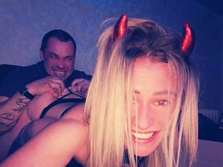 Eroottinen videokeskustelu Sladkie-2