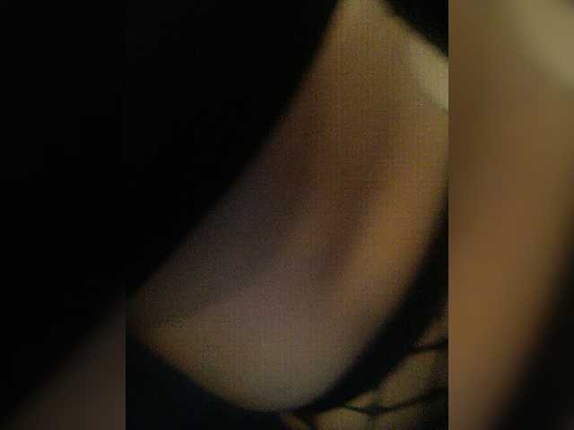 Lähettää kuvakaappauksia SnapChatGirly