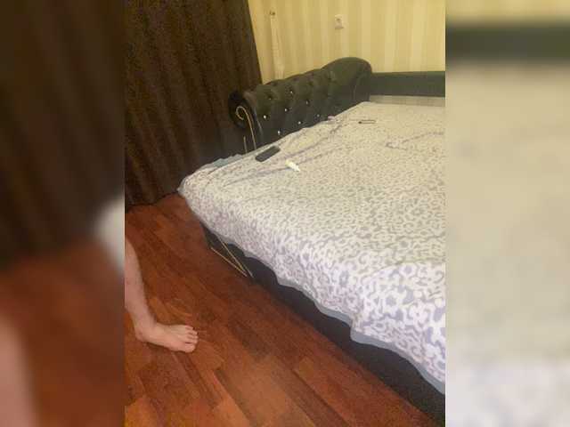 Lähettää kuvakaappauksia Sofi-Sofi