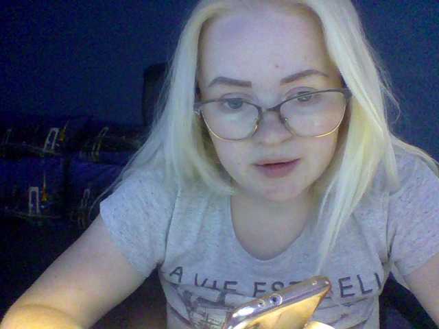 Lähettää kuvakaappauksia SofiaWilson23