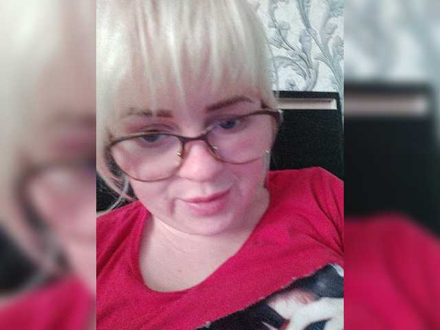 Lähettää kuvakaappauksia SofiaWilson23