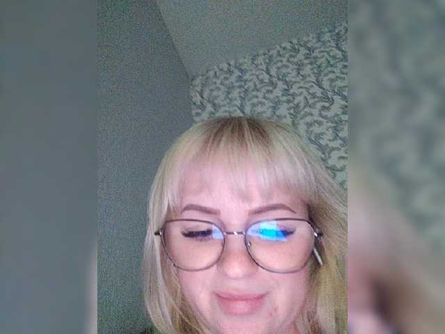 Lähettää kuvakaappauksia SofiaWilson23