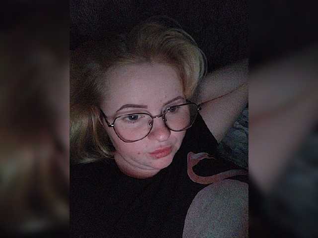 Lähettää kuvakaappauksia SofiaWilson23