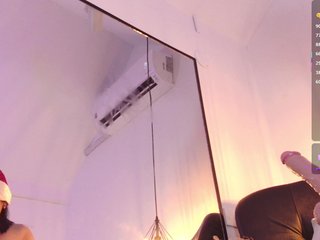 Eroottinen videokeskustelu SofiiaMartinez