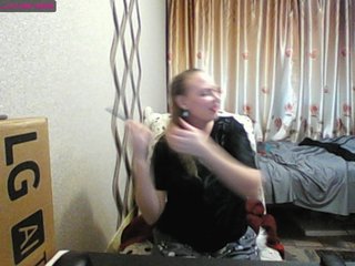 Eroottinen videokeskustelu Sona891