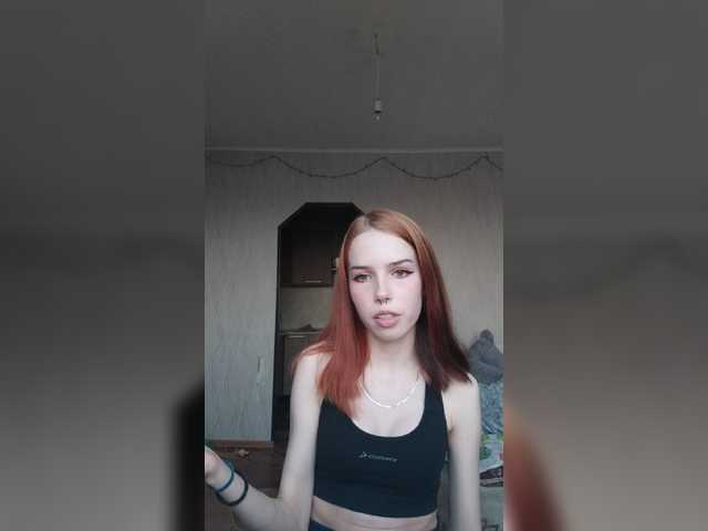 Lähettää kuvakaappauksia sonella