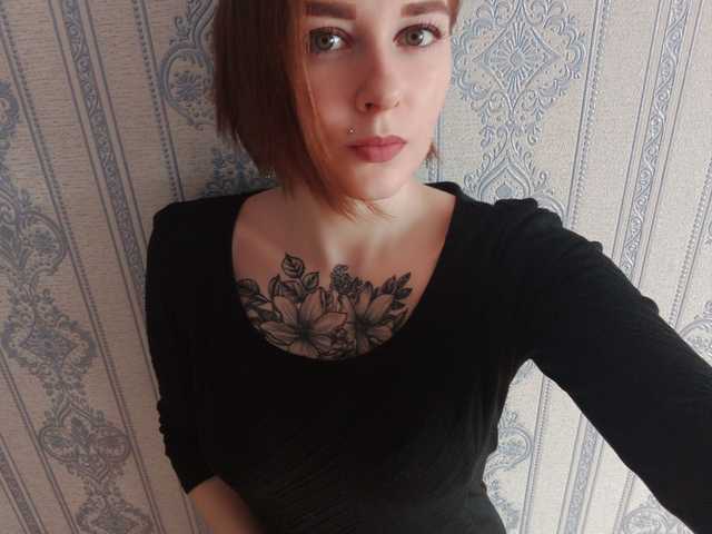 Kuva profiilista StacySweet