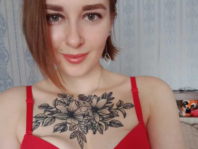 Kuva profiilista StacySweet