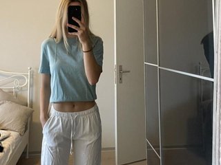 Eroottinen videokeskustelu star2025430