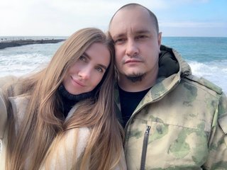 Eroottinen videokeskustelu StasiMasi