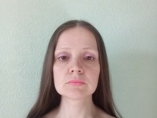 Eroottinen videokeskustelu Stela-Del