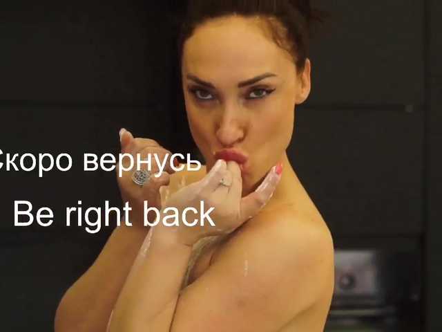 Lähettää kuvakaappauksia Miss_Stella