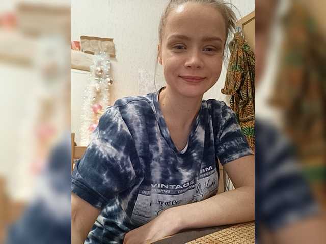 Lähettää kuvakaappauksia StellaRicci