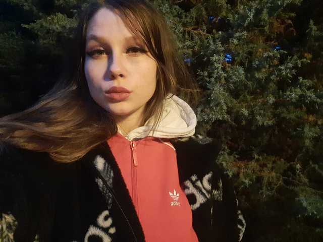 Kuva profiilista StellaDream