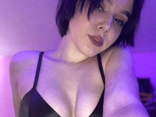 Eroottinen videokeskustelu WexStella