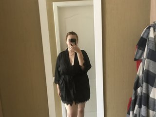 Eroottinen videokeskustelu Stephana-Geraldine