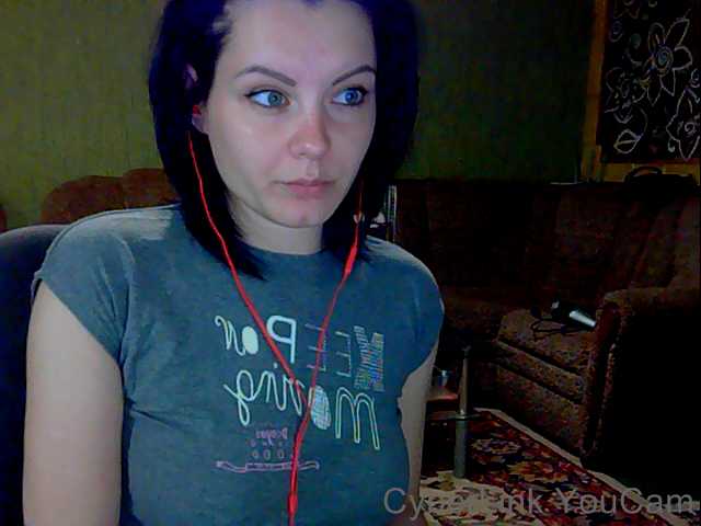 Lähettää kuvakaappauksia StreetLove2