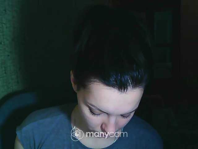 Lähettää kuvakaappauksia StreetLove2