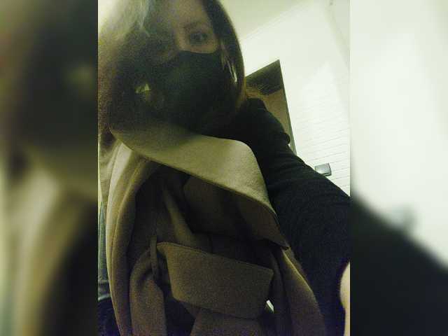 Lähettää kuvakaappauksia StreetLove2