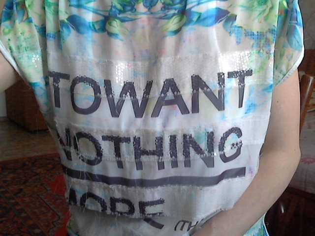 Lähettää kuvakaappauksia Dalnoboisitsa