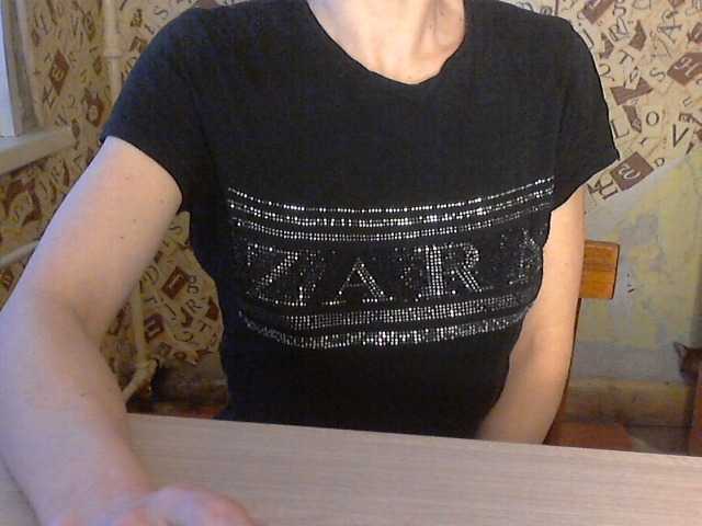 Lähettää kuvakaappauksia Dalnoboisitsa