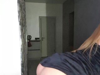 Eroottinen videokeskustelu Sugar-Girl