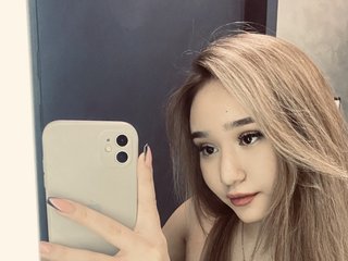 Eroottinen videokeskustelu SujiMin