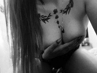 Eroottinen videokeskustelu SuN2025