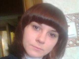 Eroottinen videokeskustelu sunnyiren