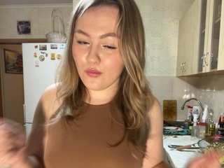 Eroottinen videokeskustelu SunshineEmma