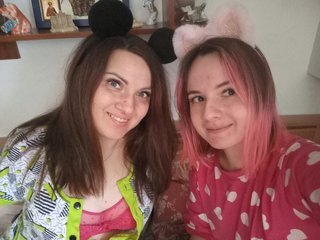 Eroottinen videokeskustelu SunshineSweet