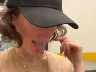 Eroottinen videokeskustelu Svetochekk