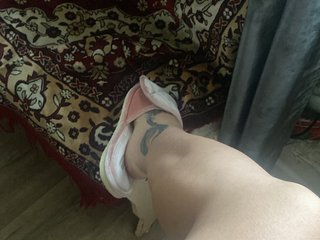 Eroottinen videokeskustelu SvoyaZaia