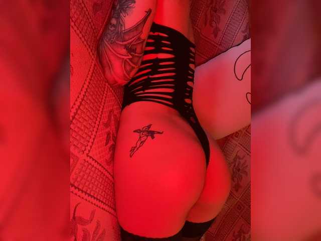 Lähettää kuvakaappauksia Swaploseyou