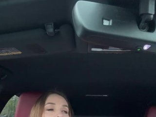 Eroottinen videokeskustelu akela69