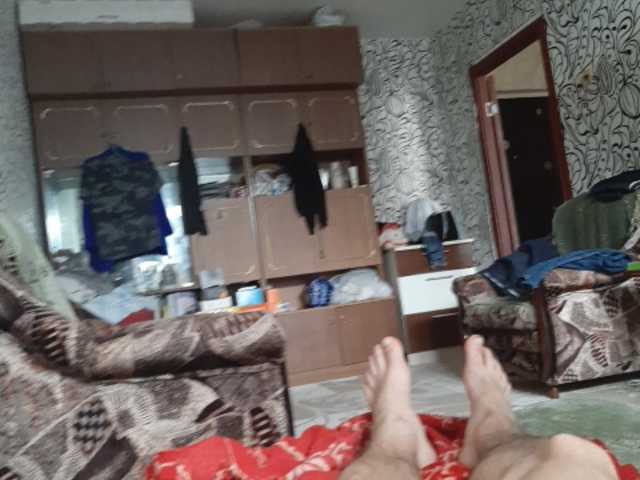 Lähettää kuvakaappauksia sweet55599