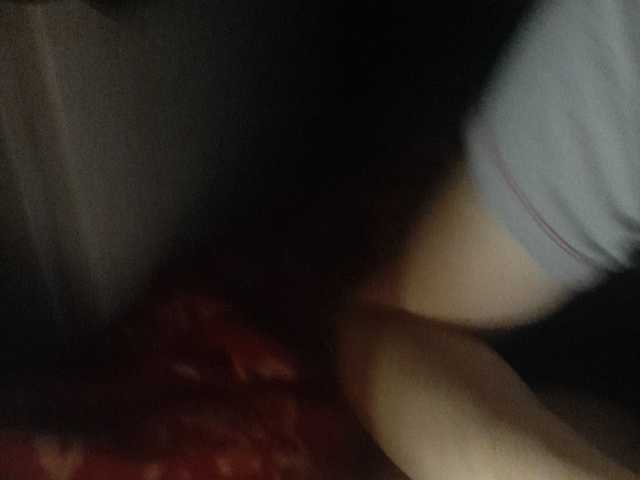 Lähettää kuvakaappauksia sweet55599